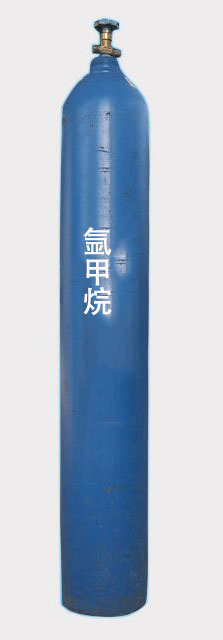 氬甲烷